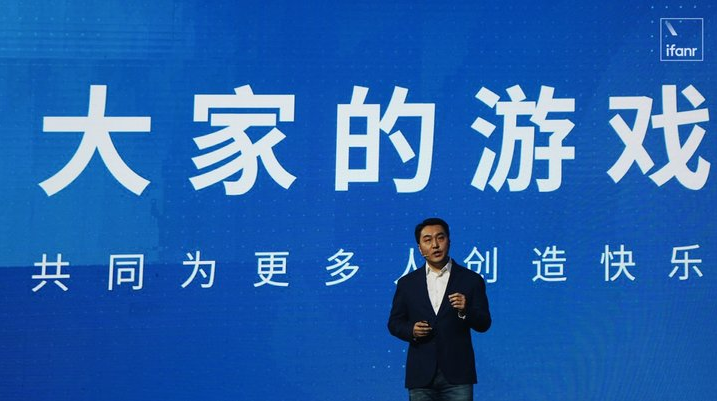 微信公眾號 微信公眾號