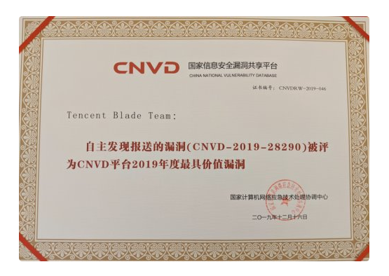 企業郵箱 企業郵箱