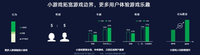 1578625539746900.png 1578625539746900.png