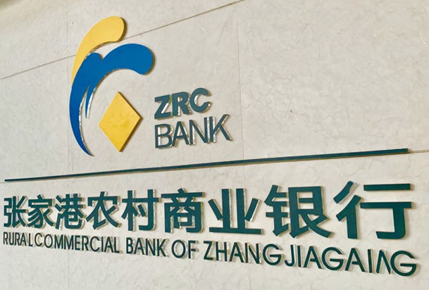 企業郵箱 企業郵箱