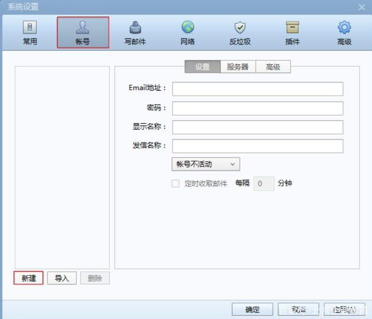 1586842213305607.png 1586842213305607.png