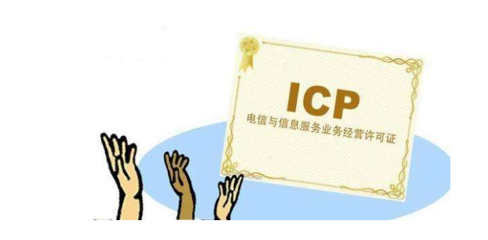 騰訊企業郵箱登錄 騰訊企業郵箱登錄