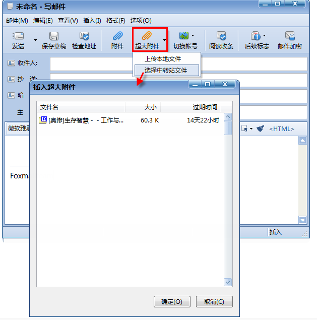 1606998113475273.png image.png