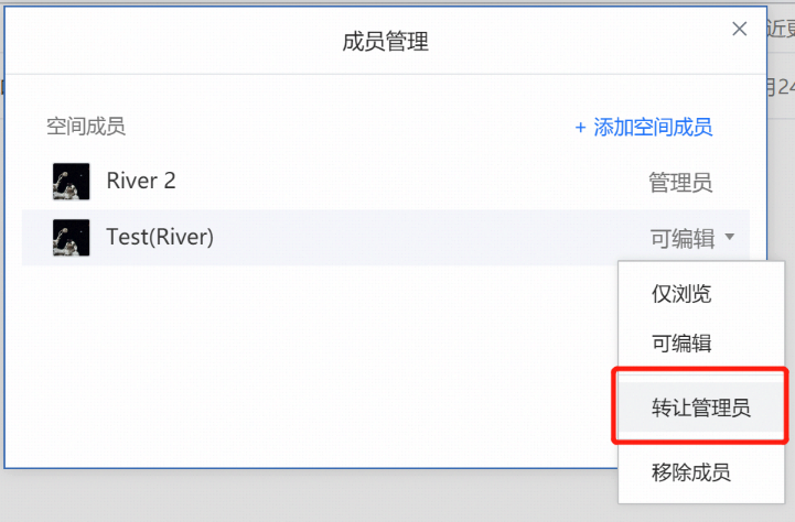 QQ企業郵箱 QQ企業郵箱