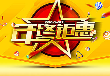 騰訊企業(yè)郵箱 騰訊企業(yè)郵箱