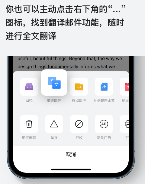 上海騰訊企業(yè)郵箱 上海騰訊企業(yè)郵箱