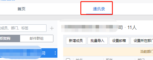 1616459623122364.png image.png