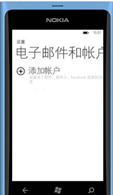上海騰訊企業郵箱 上海騰訊企業郵箱