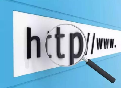 上海騰訊企業(yè)郵箱 上海騰訊企業(yè)郵箱