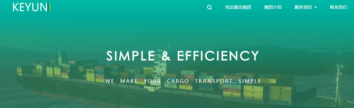 騰訊企業郵箱登錄入口