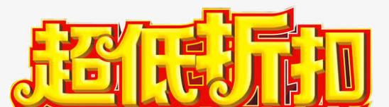 騰訊企業(yè)郵箱 騰訊企業(yè)郵箱