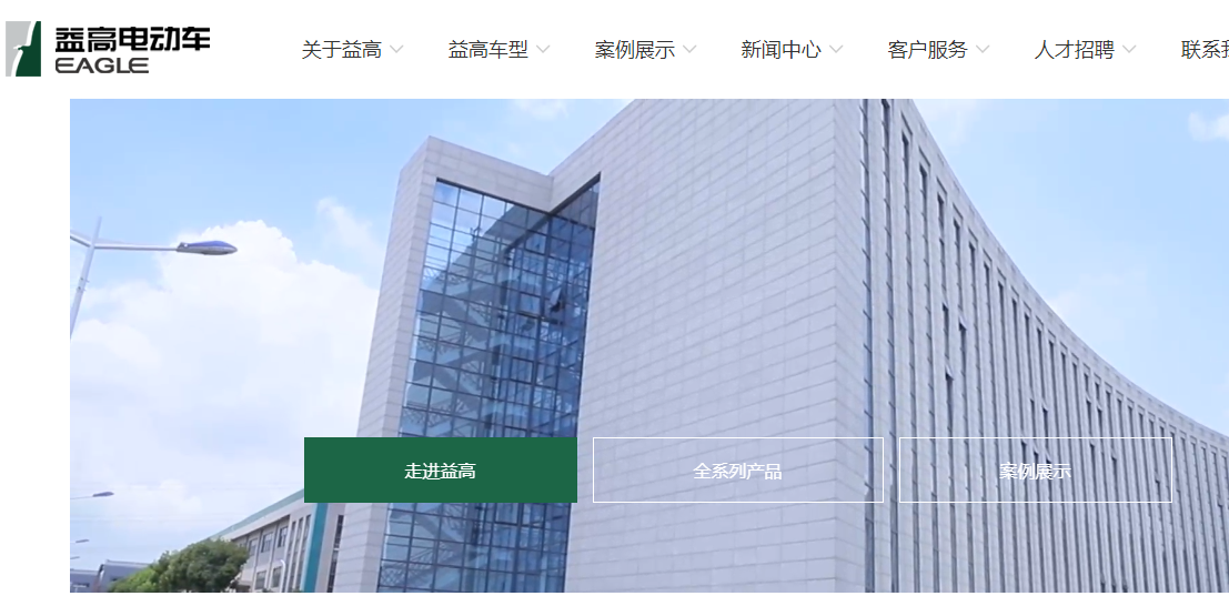 騰訊企業郵箱登錄入口 騰訊企業郵箱登錄入口
