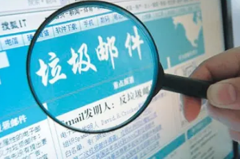 騰訊企業郵箱 騰訊企業郵箱