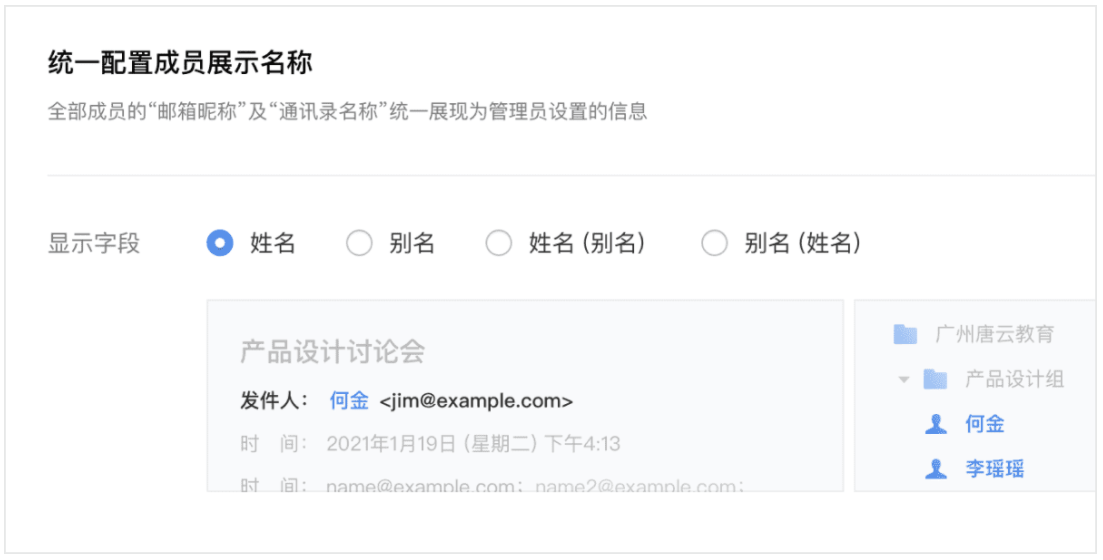 1630130938193556.png image.png