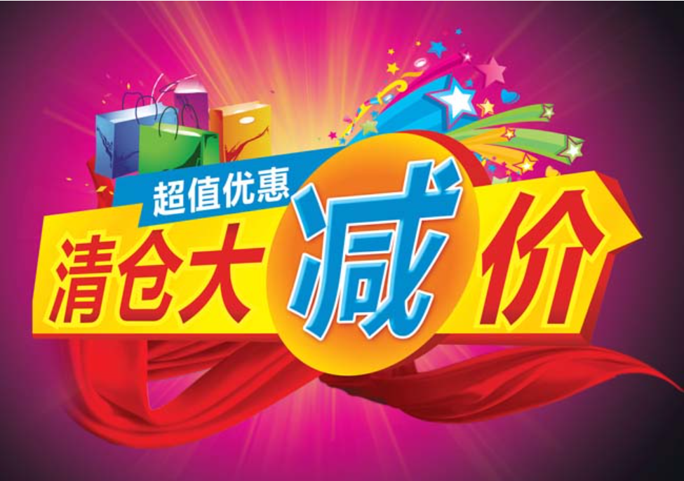 騰訊企業郵箱 騰訊企業郵箱