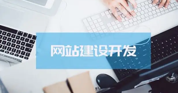 上海網(wǎng)站建設(shè) 上海網(wǎng)站建設(shè)