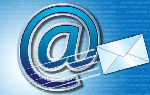 騰訊企業(yè)郵箱 騰訊企業(yè)郵箱