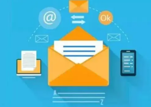 騰訊企業郵箱 騰訊企業郵箱