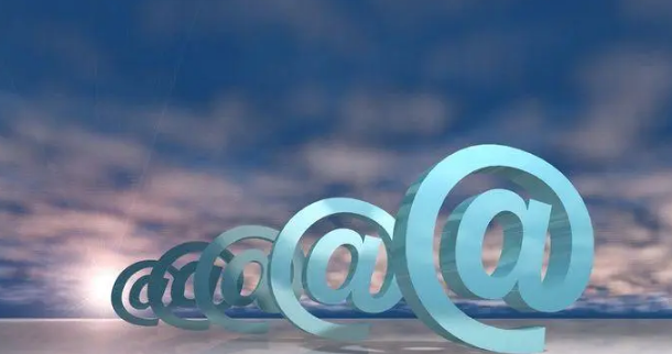 騰訊企業郵箱 騰訊企業郵箱