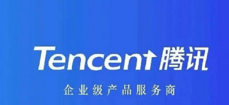 騰訊郵箱 騰訊郵箱