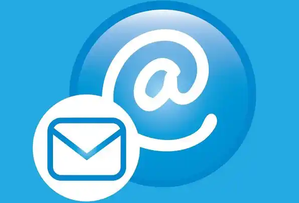 騰訊郵箱 騰訊郵箱