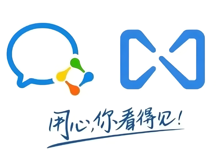 qq企業郵箱 qq企業郵箱