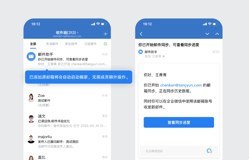 1758783534319574.png image.png