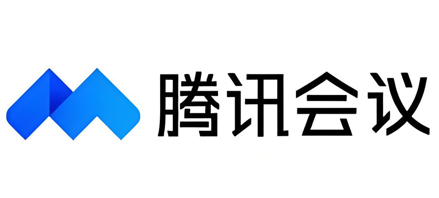 騰訊企業(yè)郵箱